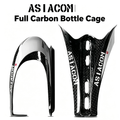 Race‑Style ASIACOM Full Fibre Carbon Cage